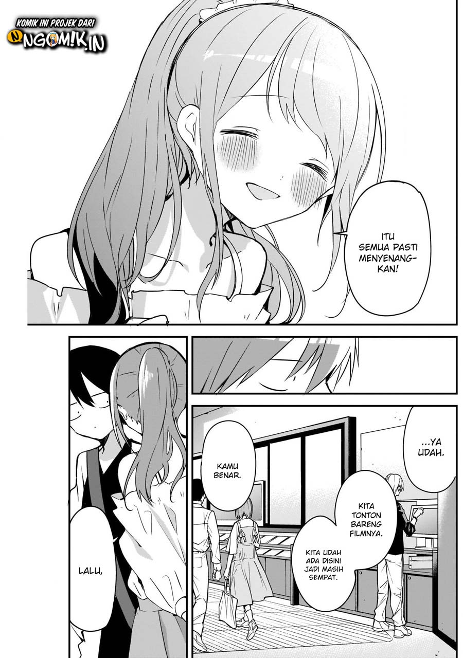 kubo-san-wa-boku-mobu-wo-yurusanai - Chapter: 41
