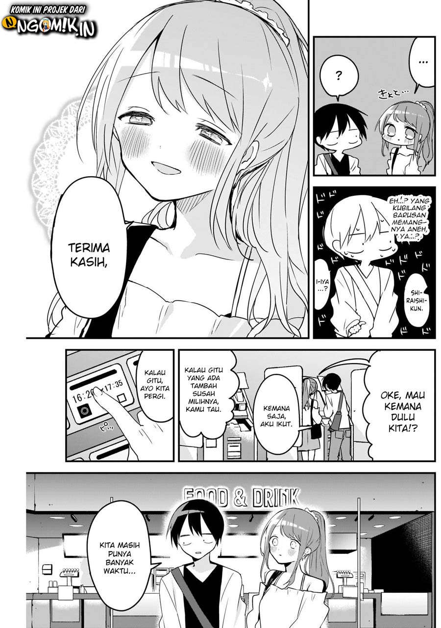 kubo-san-wa-boku-mobu-wo-yurusanai - Chapter: 41