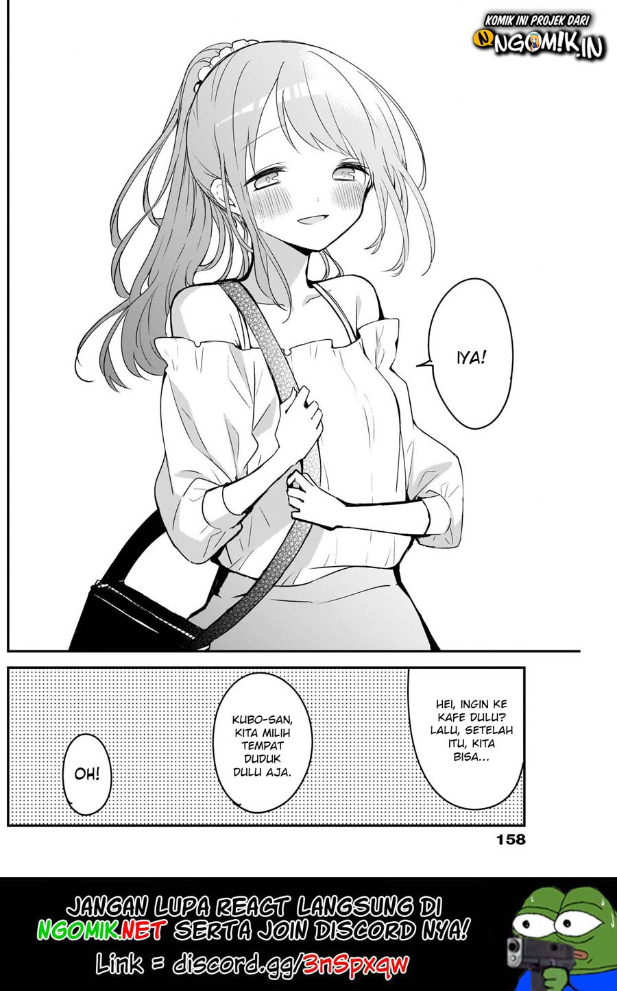 kubo-san-wa-boku-mobu-wo-yurusanai - Chapter: 41