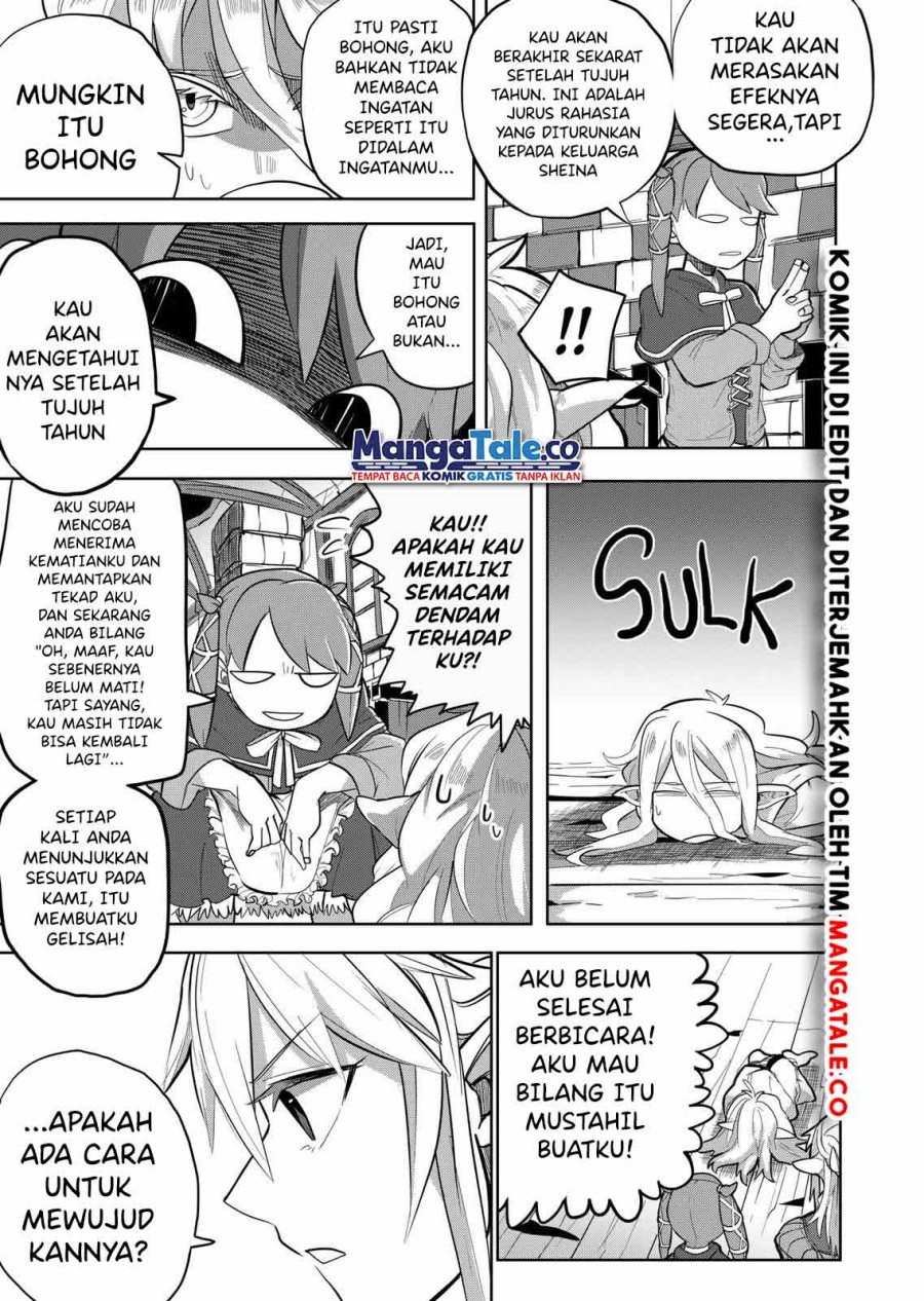 isekai-arigatou - Chapter: 18