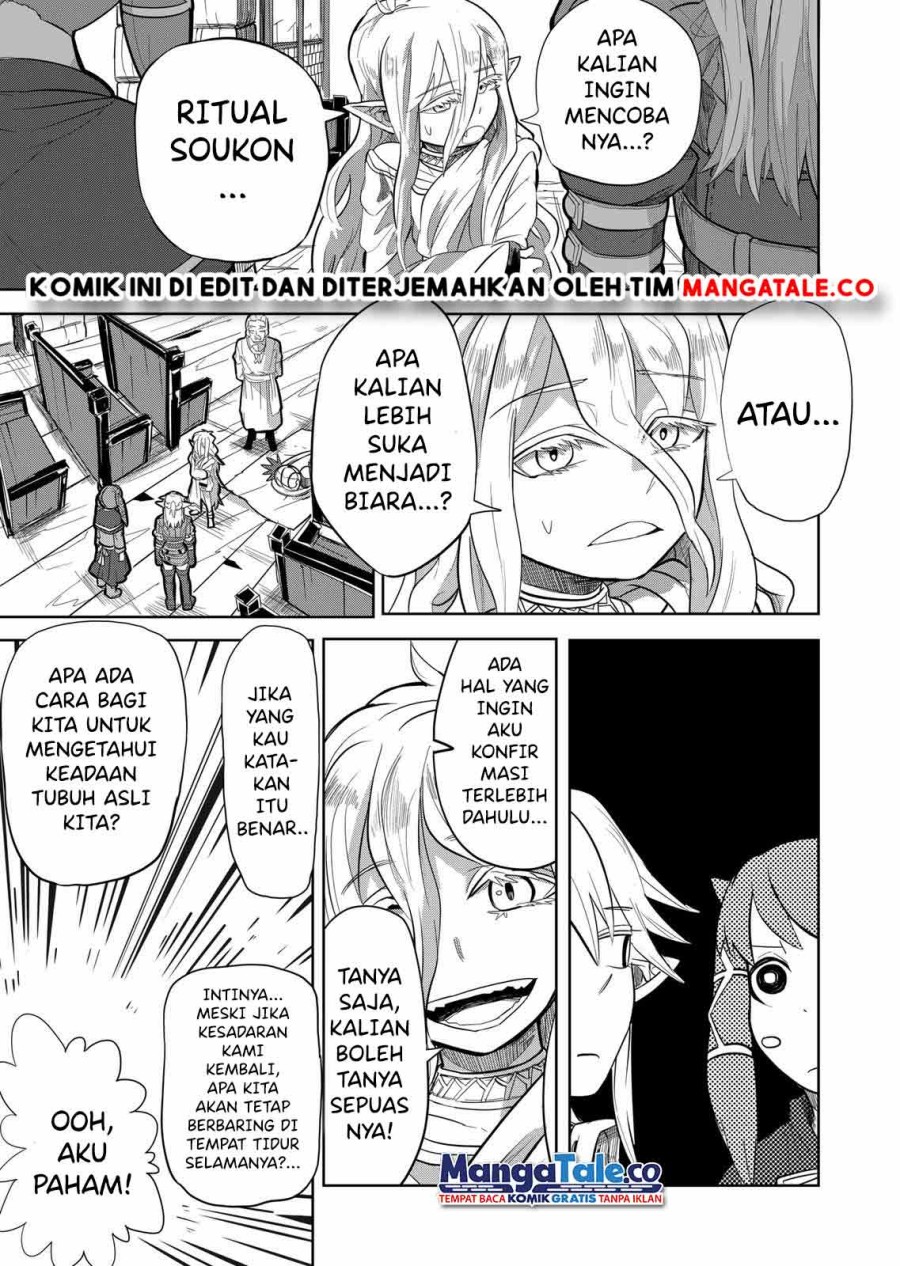 isekai-arigatou - Chapter: 18