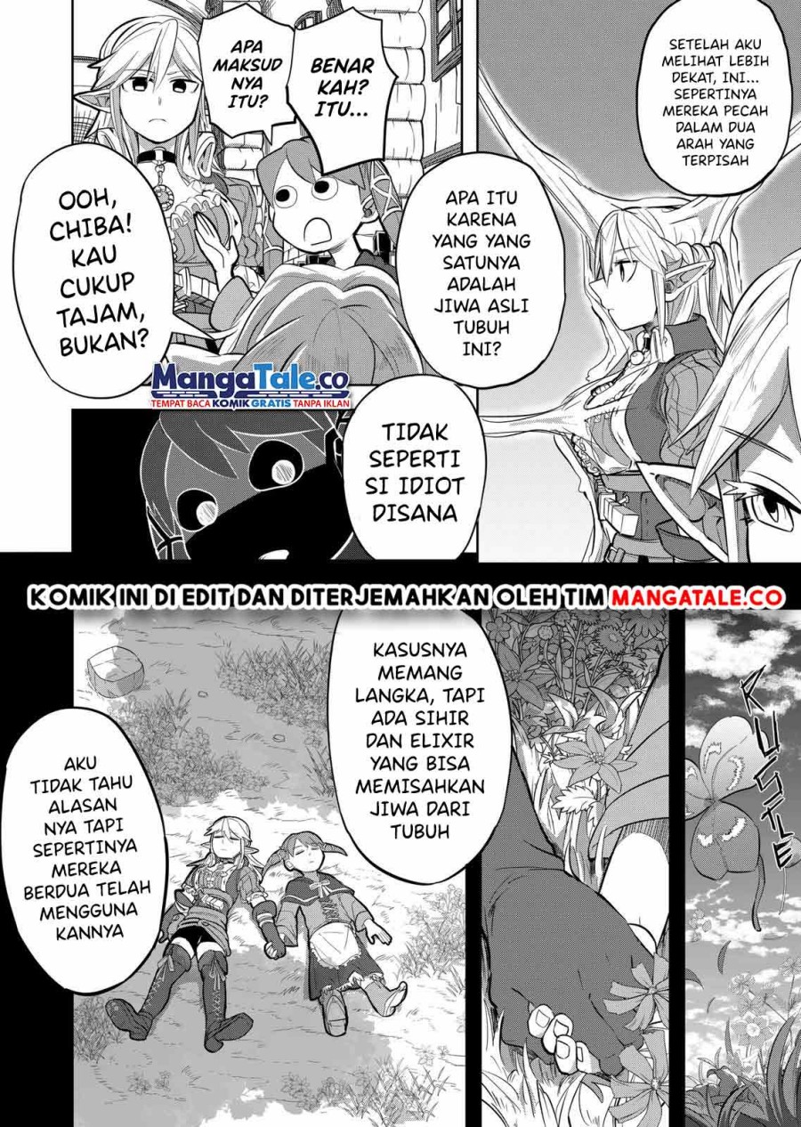 isekai-arigatou - Chapter: 18