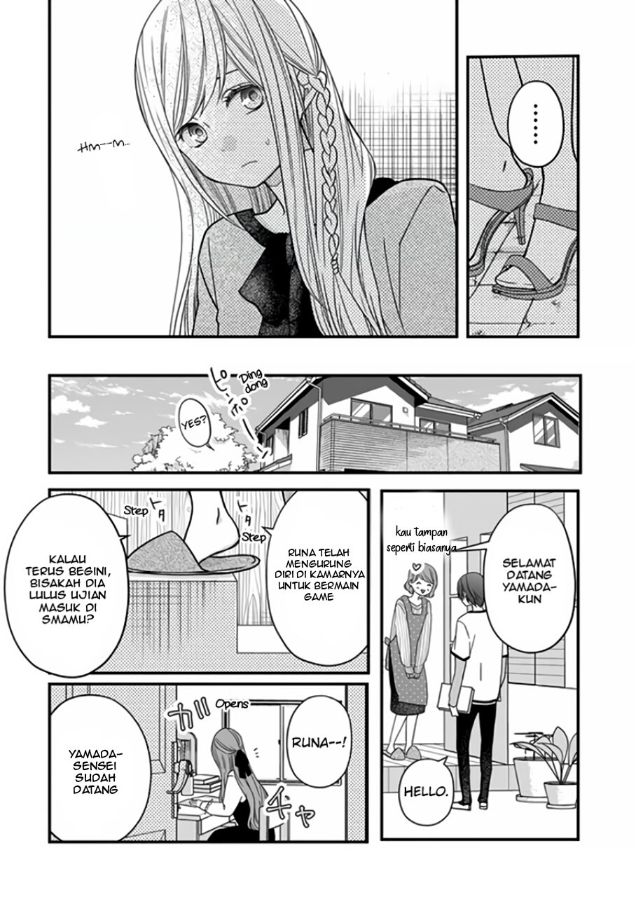 yamada-kun-to-lv999-no-koi-wo-suru - Chapter: 13