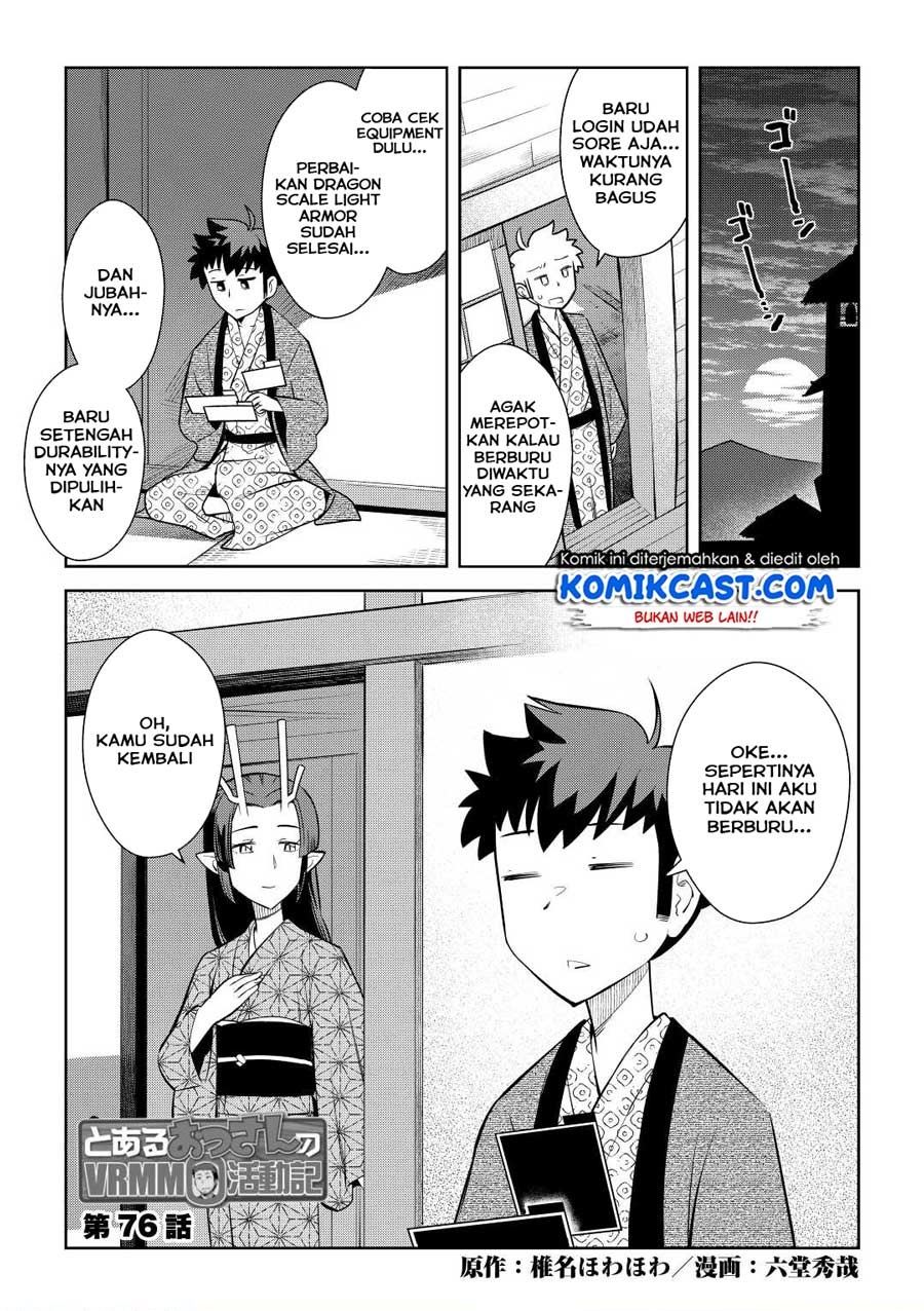 toaru-ossan-no-vrmmo-katsudouki - Chapter: 76