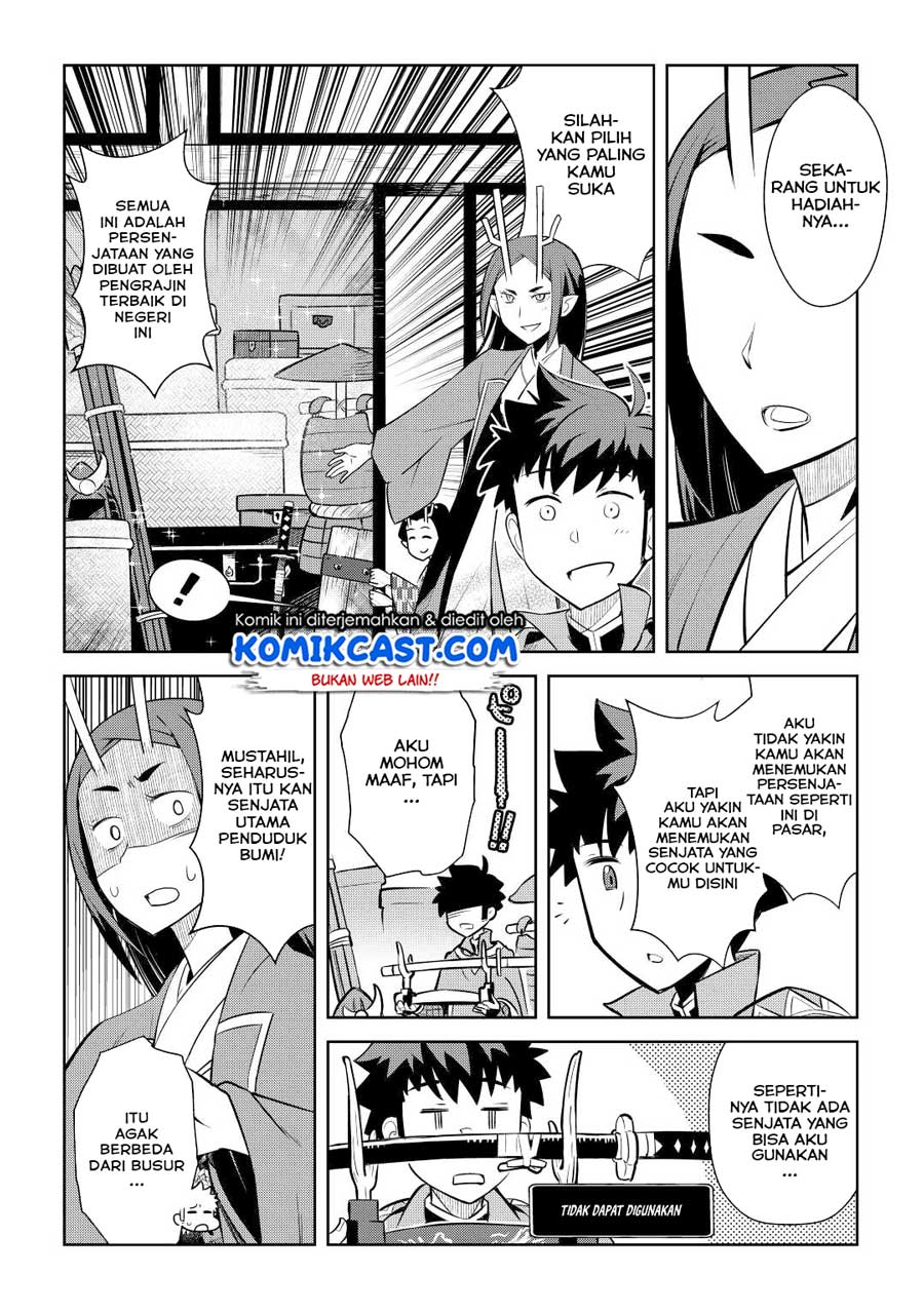 toaru-ossan-no-vrmmo-katsudouki - Chapter: 76