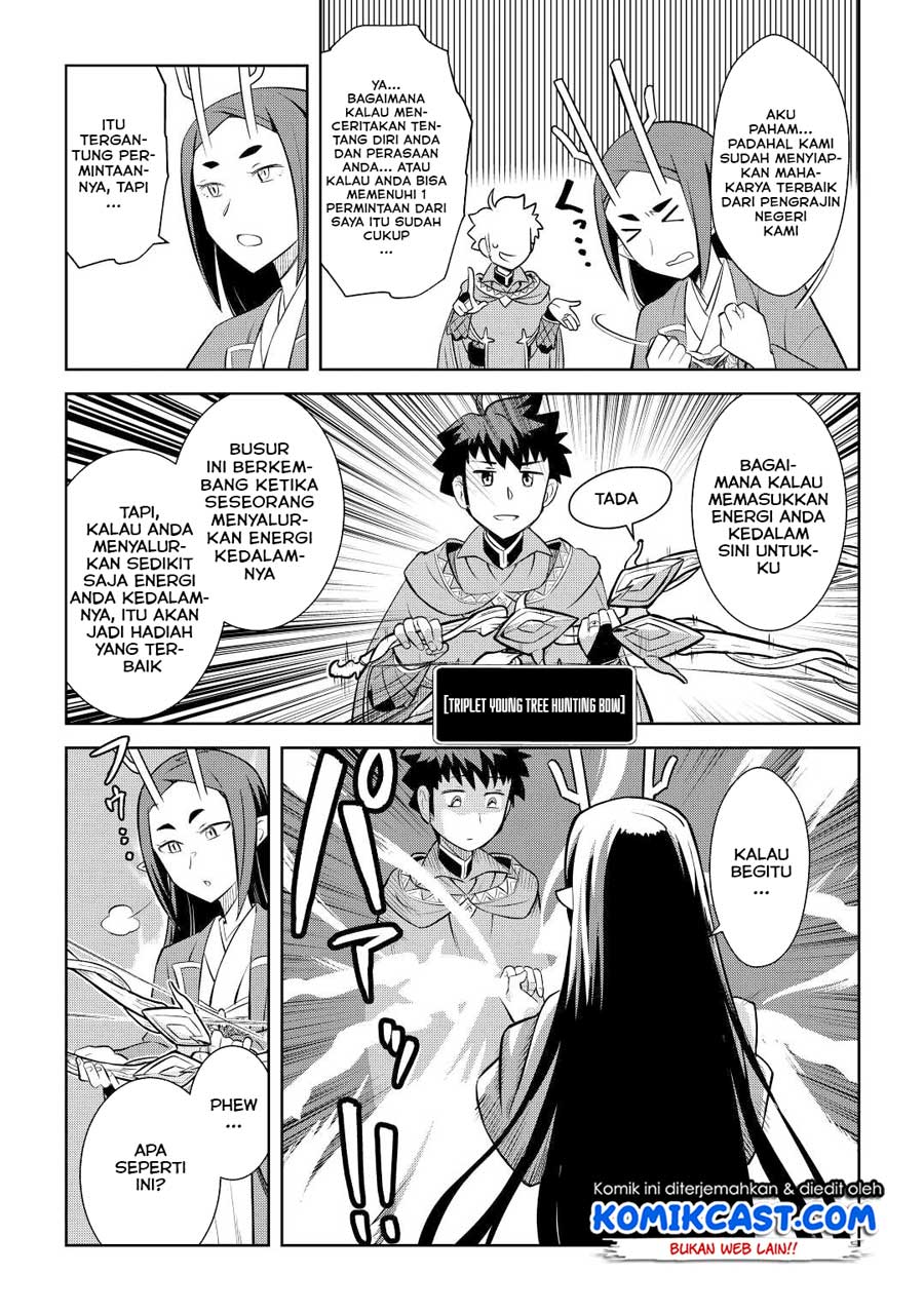 toaru-ossan-no-vrmmo-katsudouki - Chapter: 76