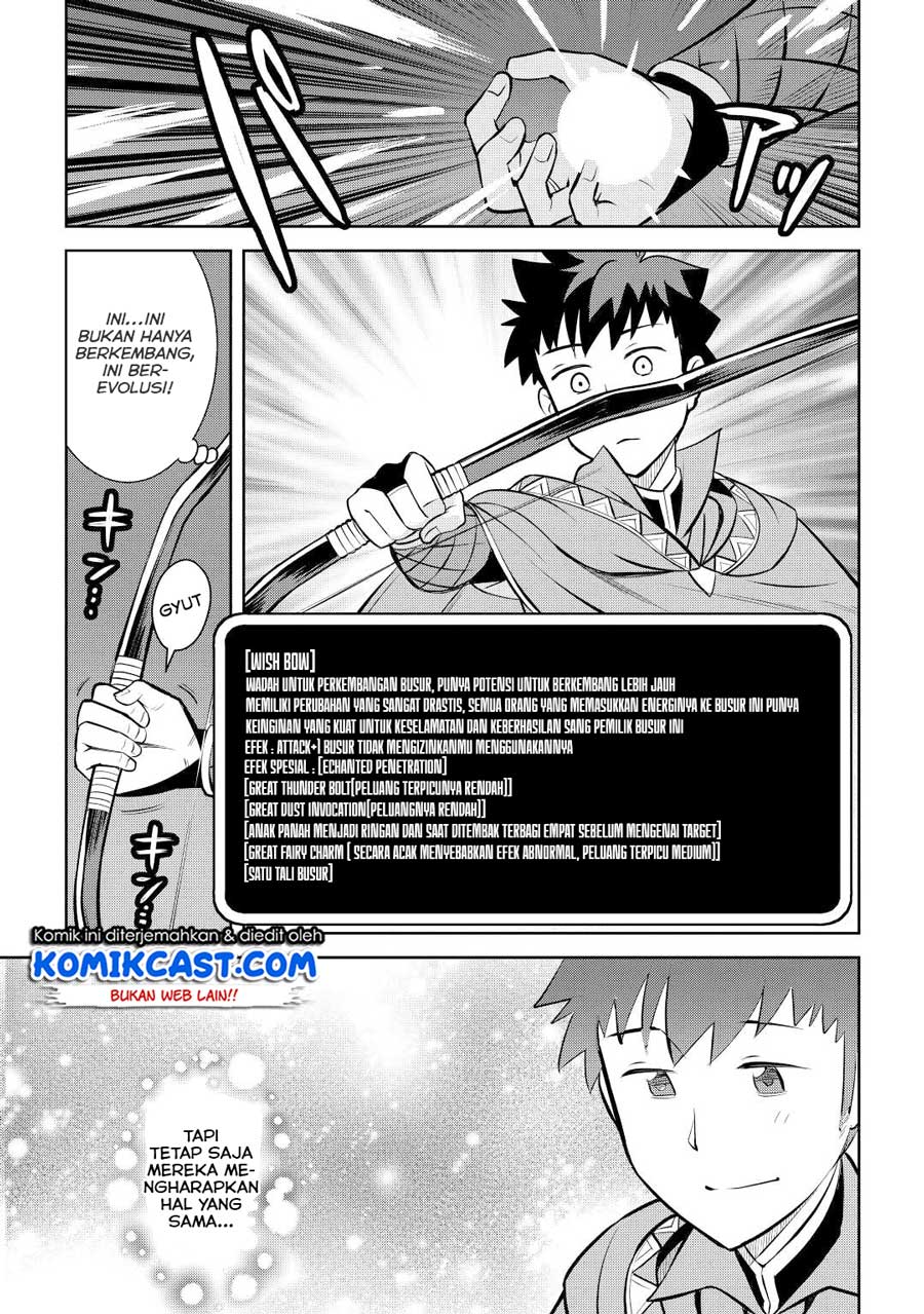 toaru-ossan-no-vrmmo-katsudouki - Chapter: 76