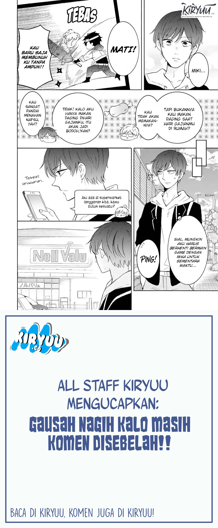 tsun-ama-na-kareshi - Chapter: 9