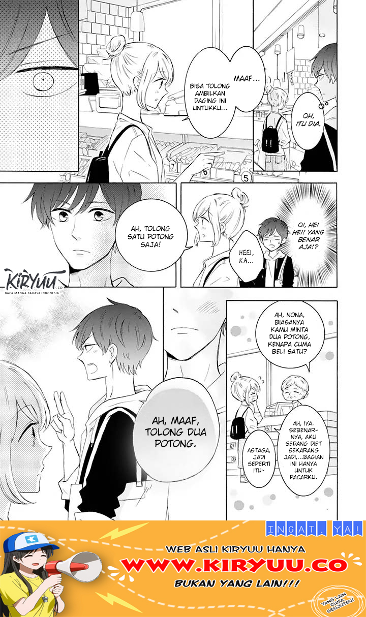 tsun-ama-na-kareshi - Chapter: 9