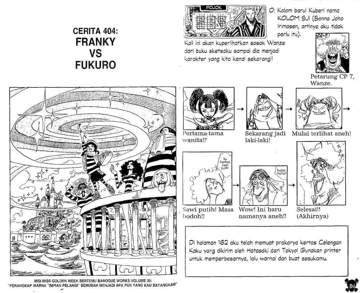 one-piece-id - Chapter: 404