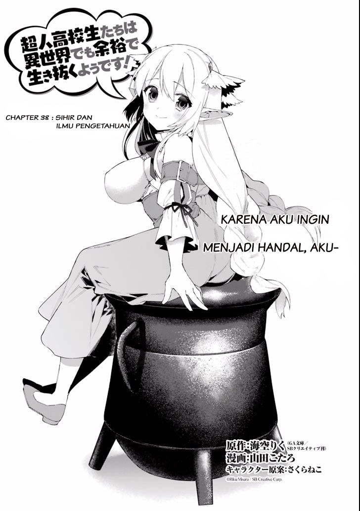 choujin-koukousei-tachi-wa-isekai-demo-yoyuu-de-ikinuku-you-desu - Chapter: 38