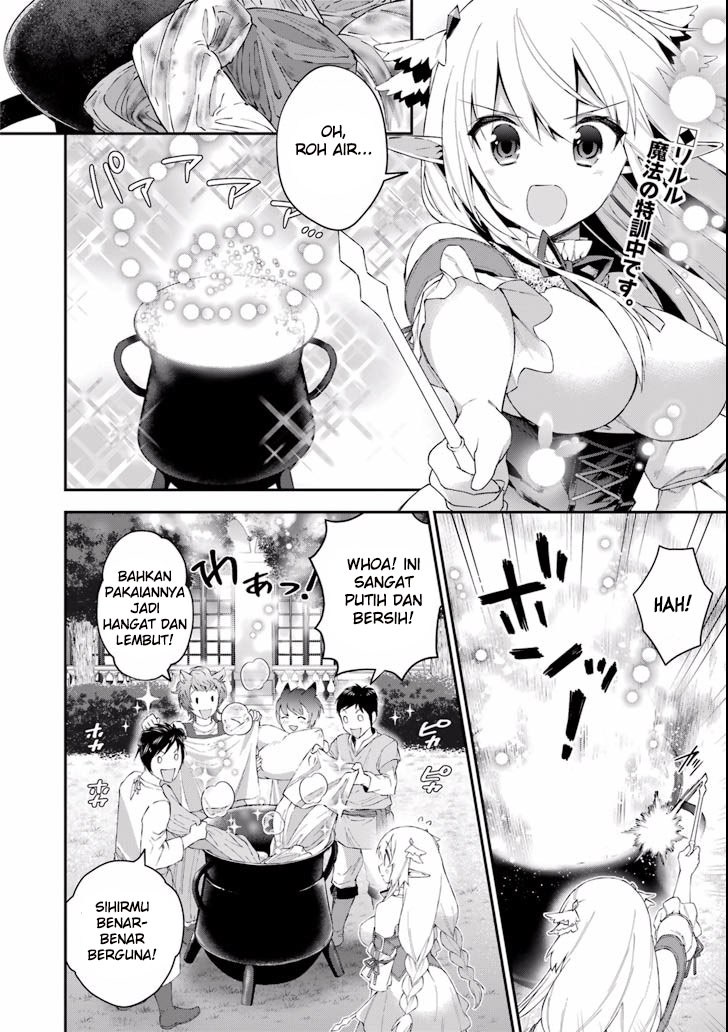 choujin-koukousei-tachi-wa-isekai-demo-yoyuu-de-ikinuku-you-desu - Chapter: 38