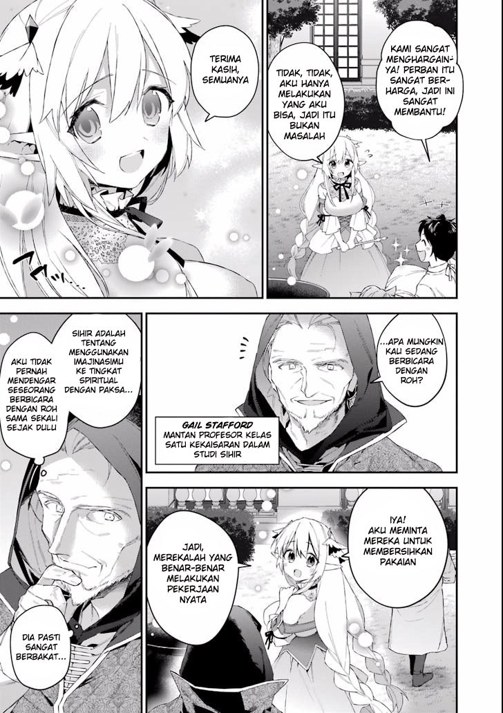 choujin-koukousei-tachi-wa-isekai-demo-yoyuu-de-ikinuku-you-desu - Chapter: 38