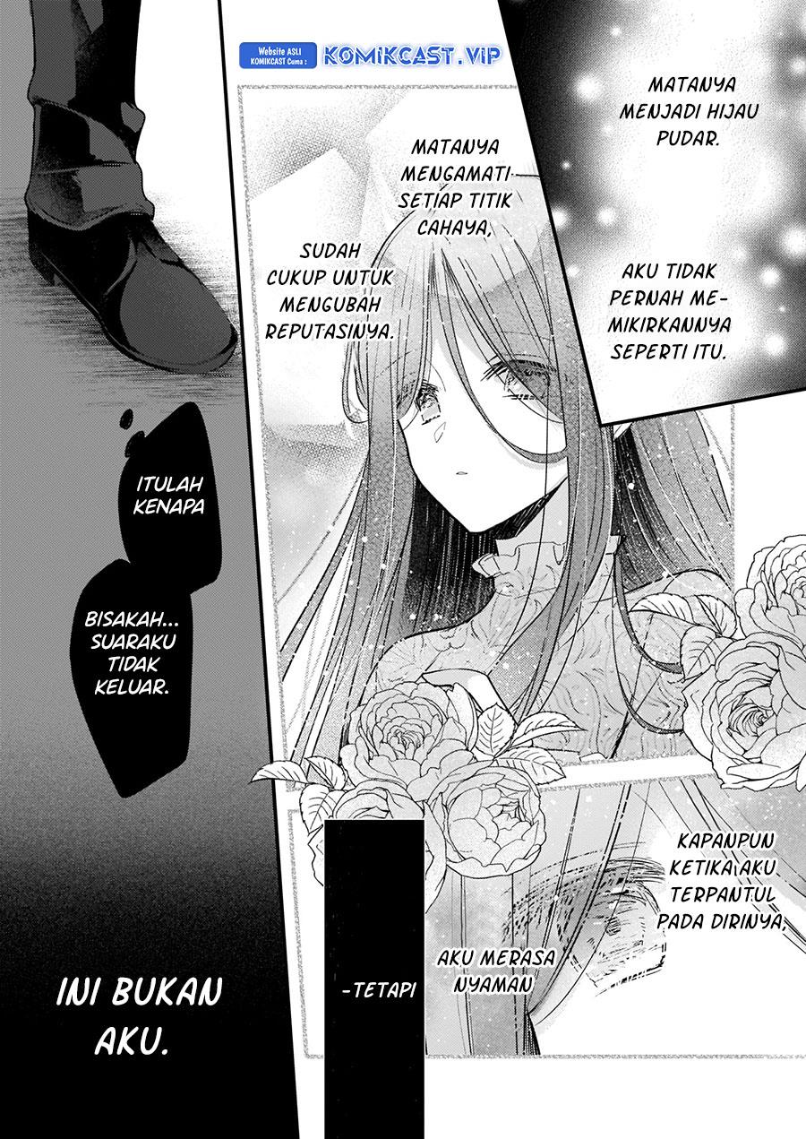 konyakusha-wa-watashi-no-imouto-ni-koi-o-suru - Chapter: 13.5