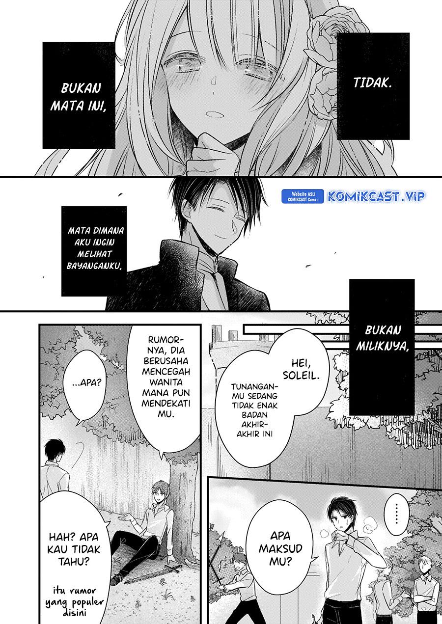 konyakusha-wa-watashi-no-imouto-ni-koi-o-suru - Chapter: 13.5