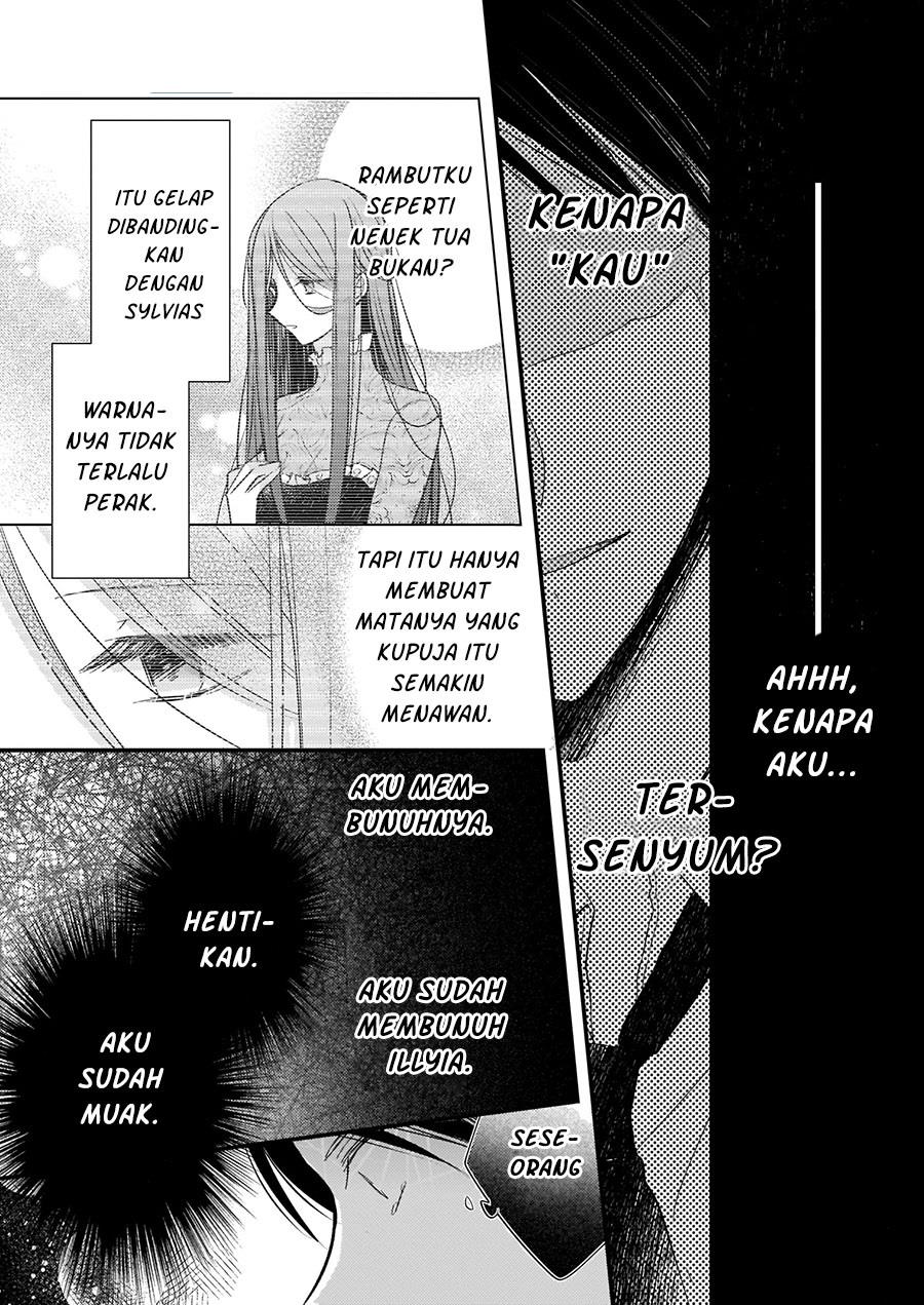 konyakusha-wa-watashi-no-imouto-ni-koi-o-suru - Chapter: 13.5