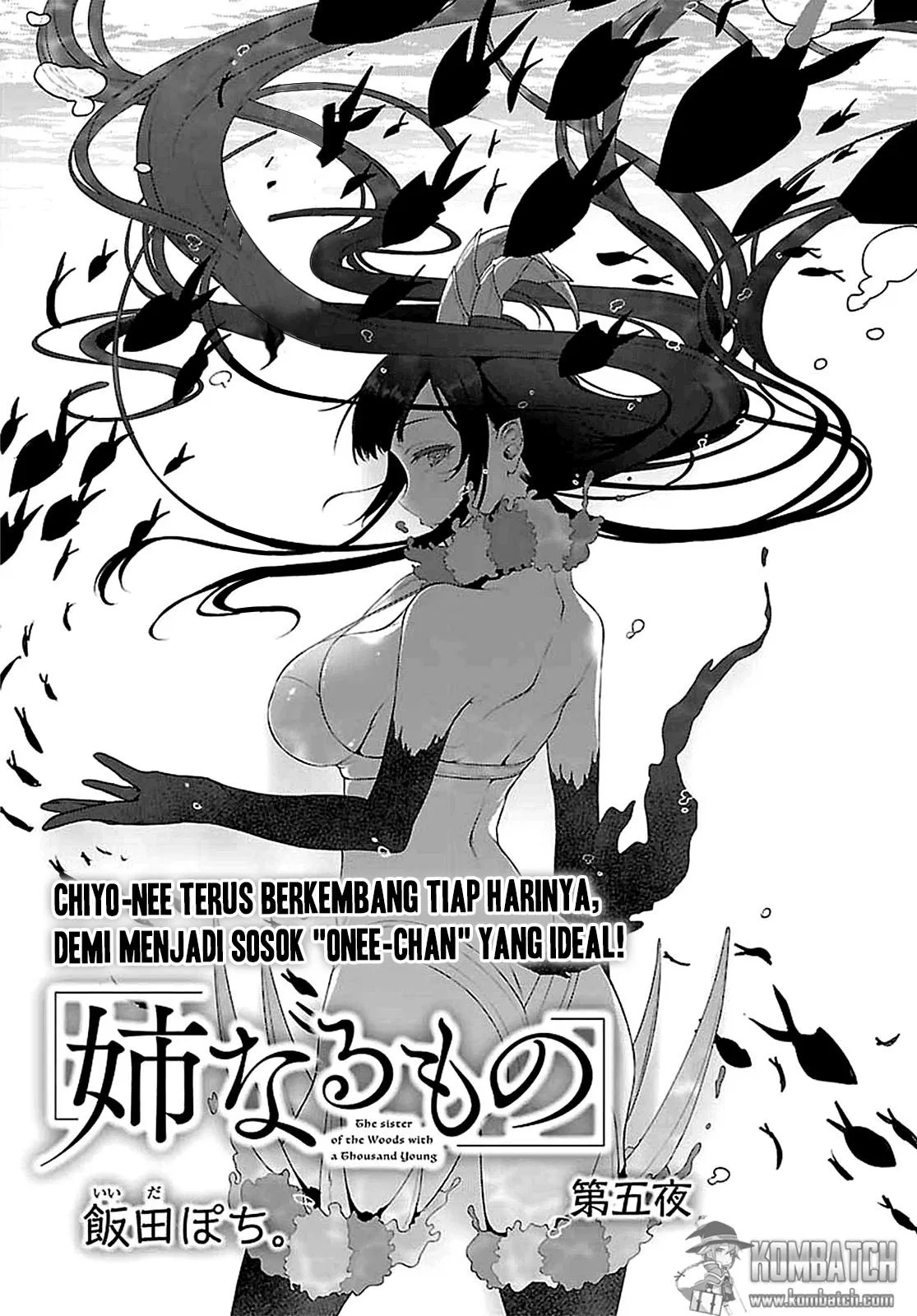 ane-naru-mono - Chapter: 5