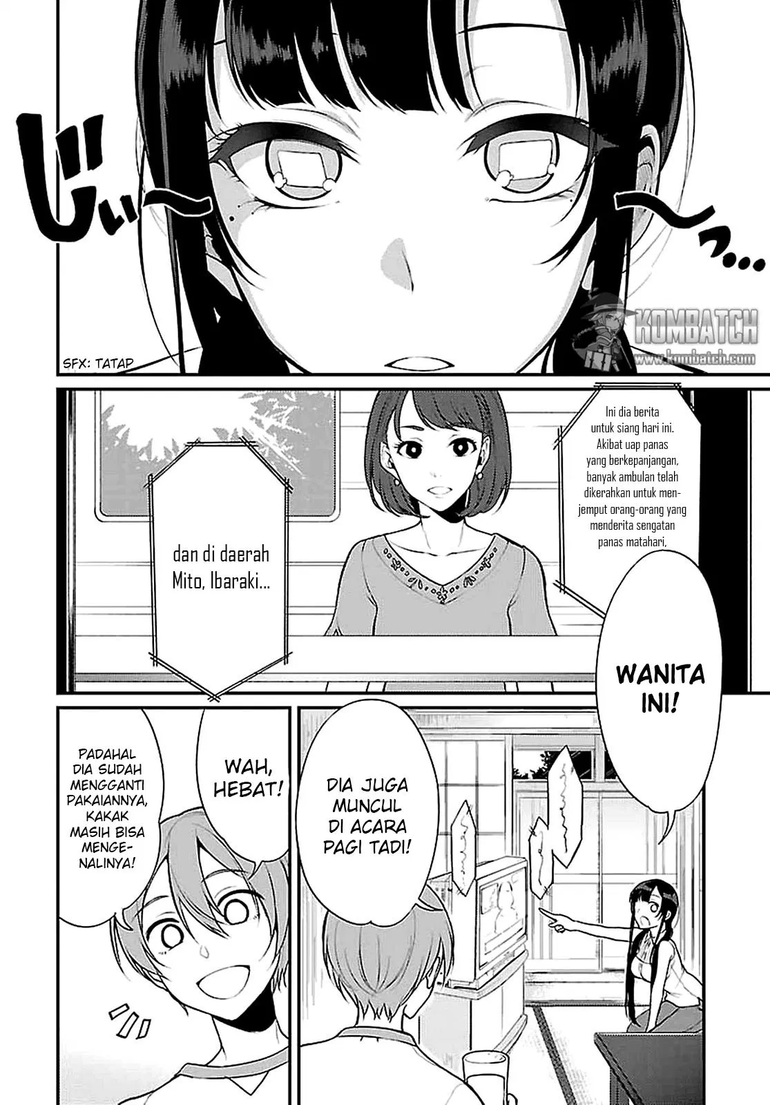 ane-naru-mono - Chapter: 5