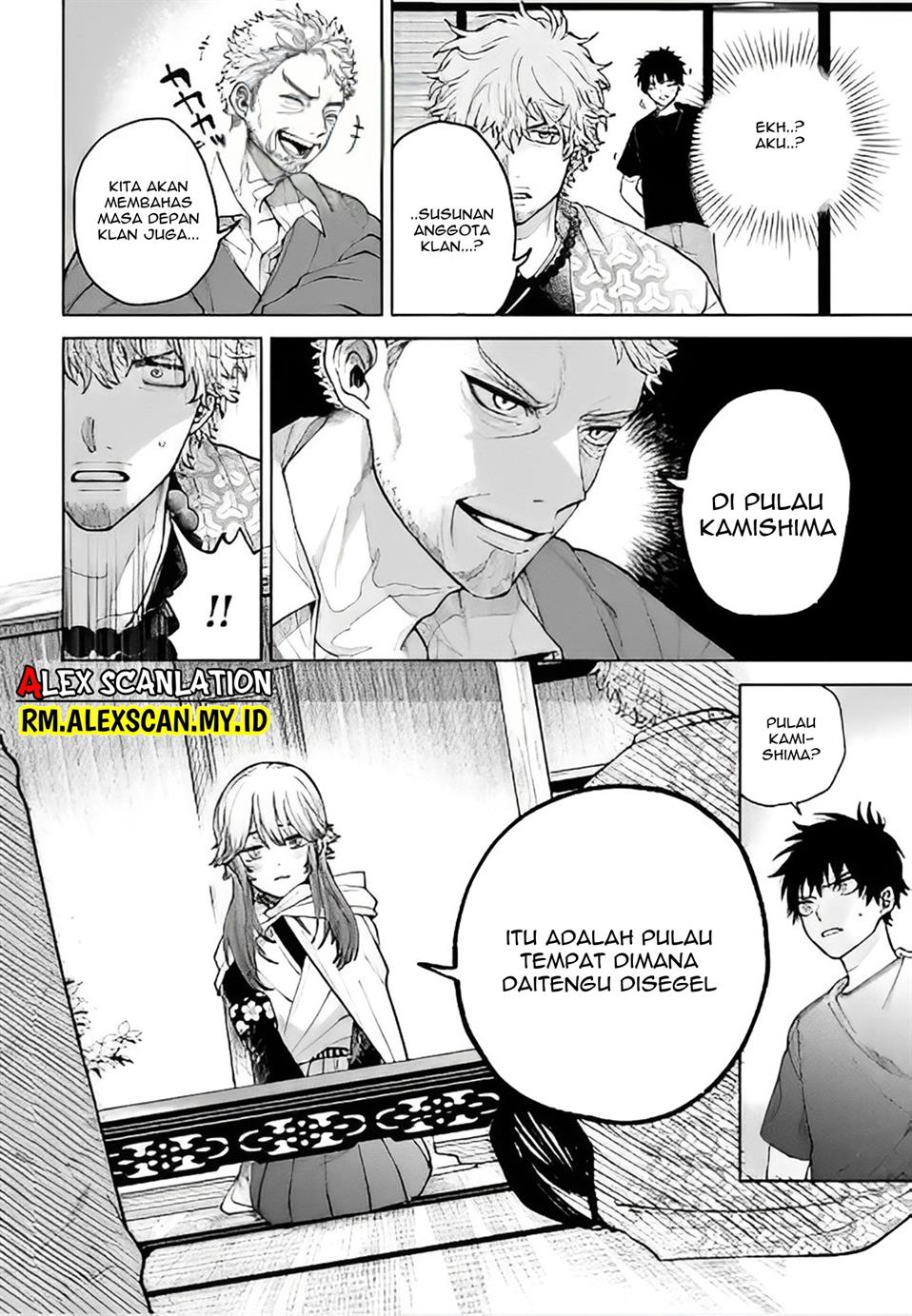 tengubarai-no-sankyoudai - Chapter: 34