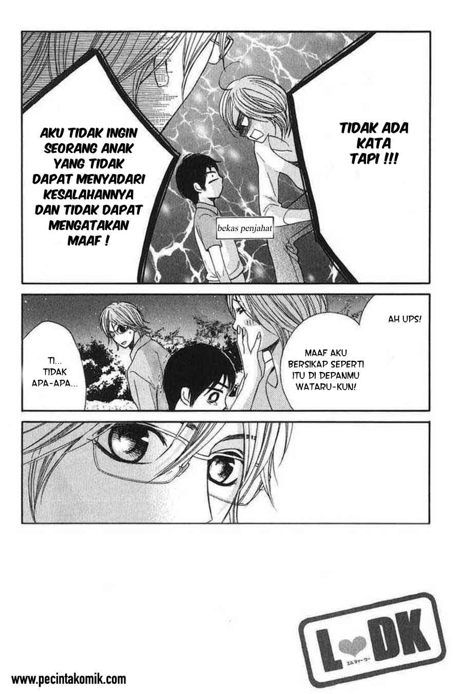 l-dk - Chapter: 19