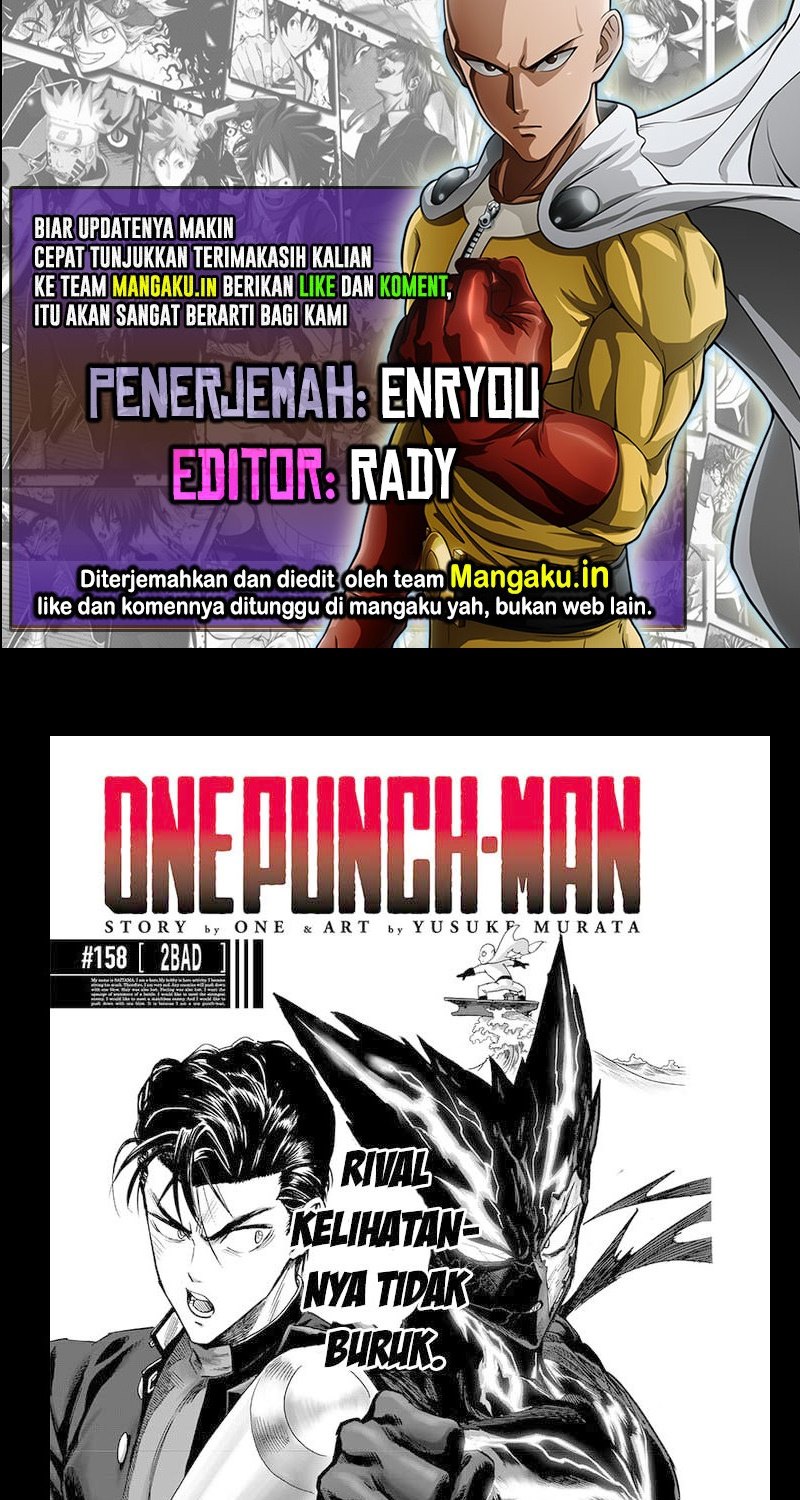 one-punch-man - Chapter: 208.1