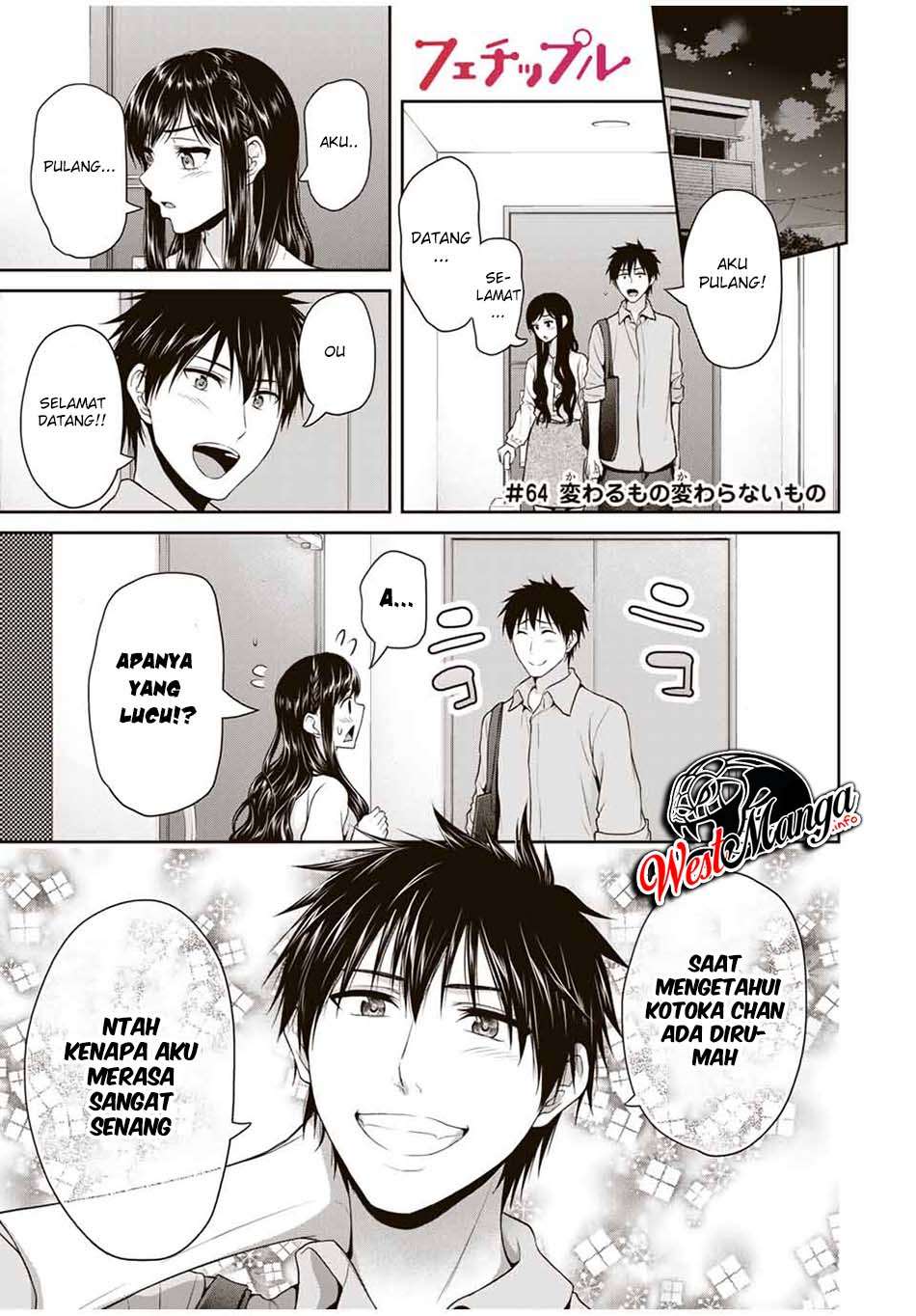 fechippuru-bokura-no-junsuina-koi - Chapter: 64