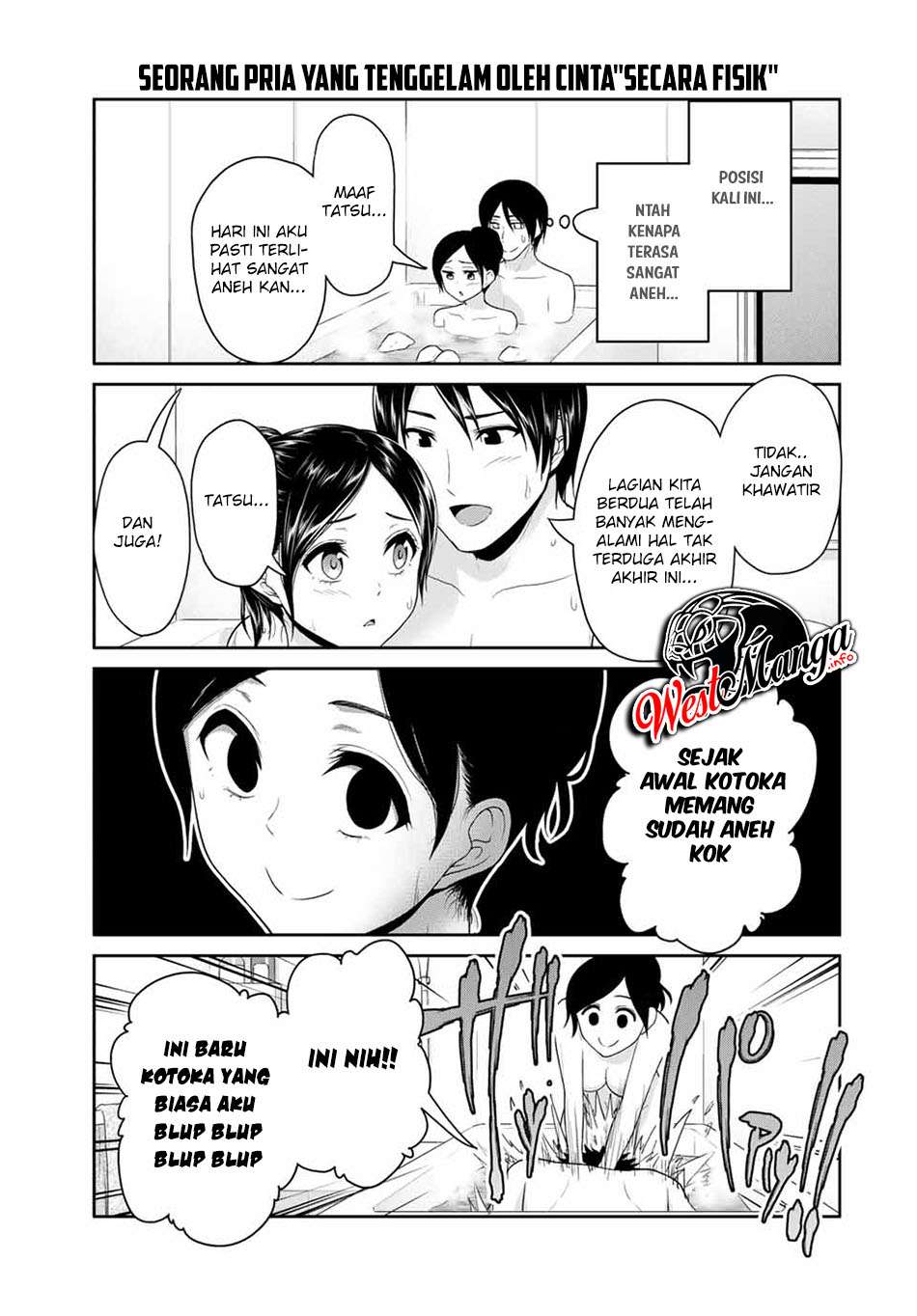 fechippuru-bokura-no-junsuina-koi - Chapter: 64