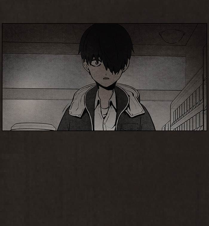 bastard - Chapter: 51