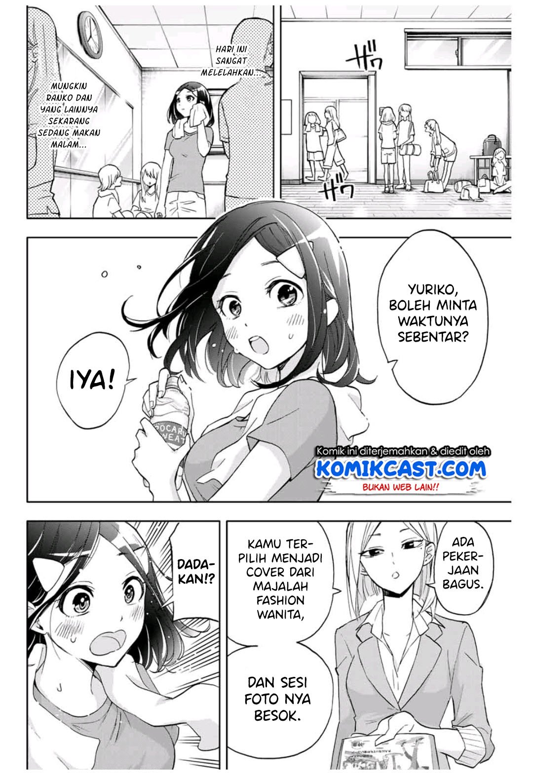 hanazono-twins - Chapter: 15