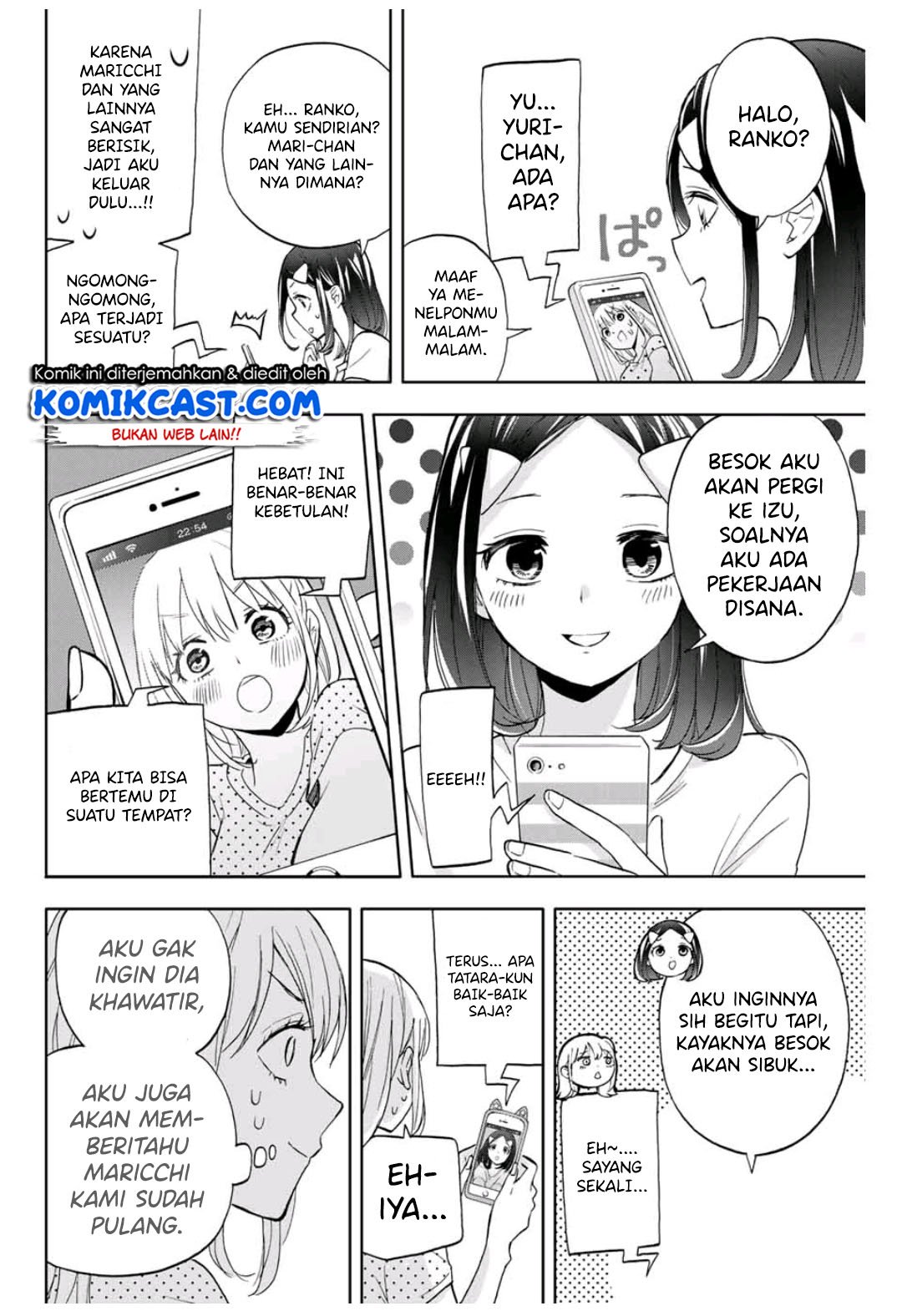 hanazono-twins - Chapter: 15