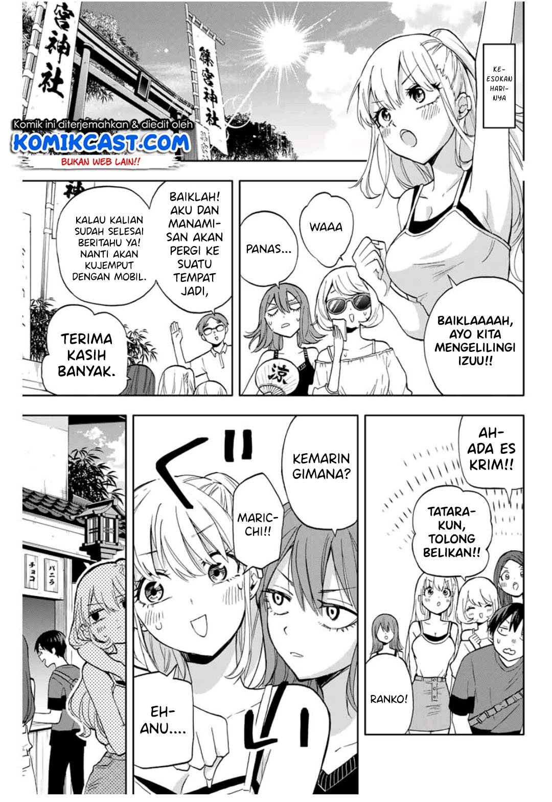 hanazono-twins - Chapter: 15