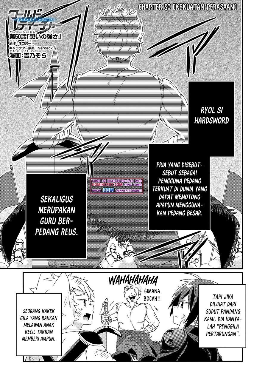 world-teacher-isekaishiki-kyouiku-agent - Chapter: 50