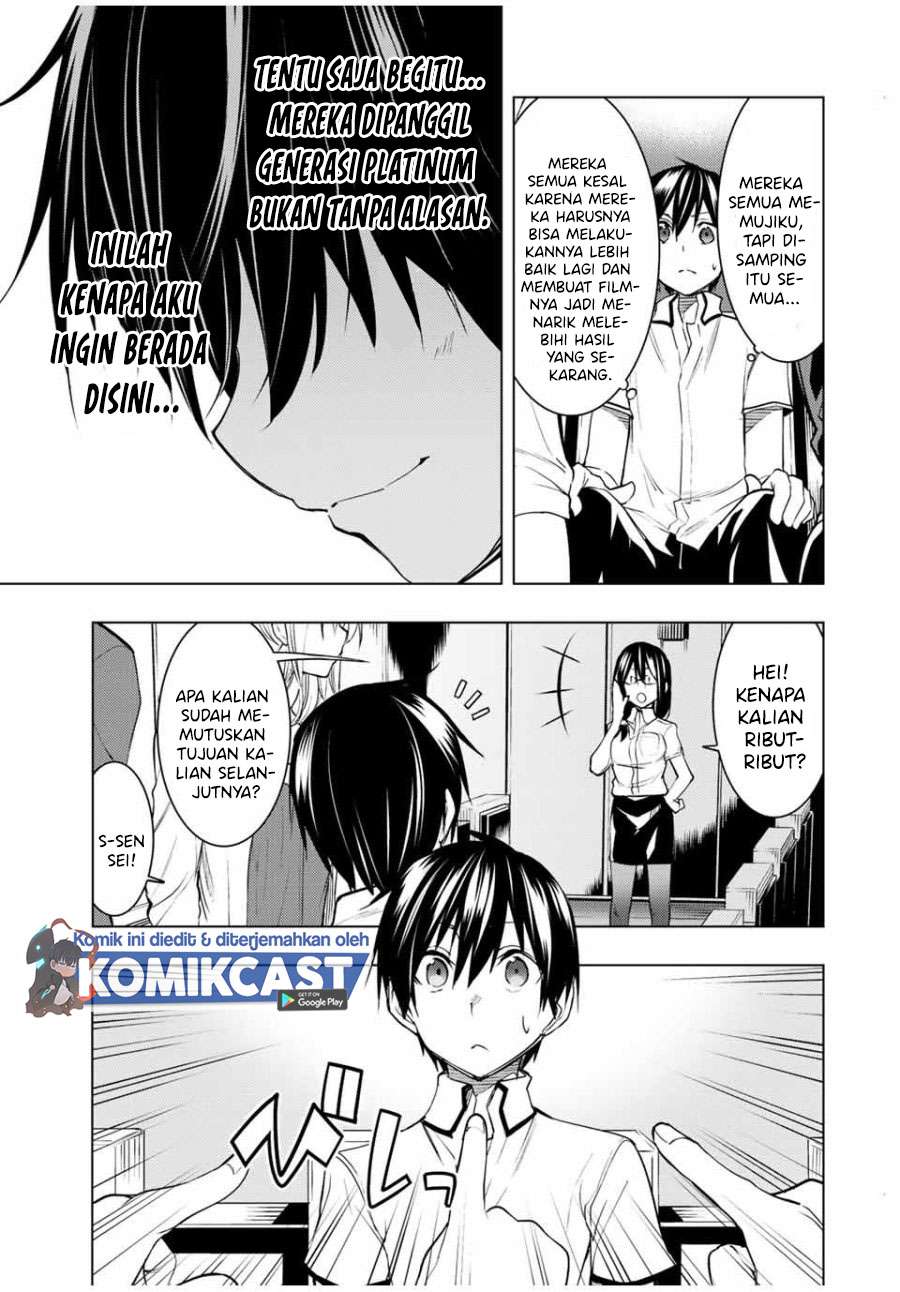 bokutachi-no-remake - Chapter: 11.1