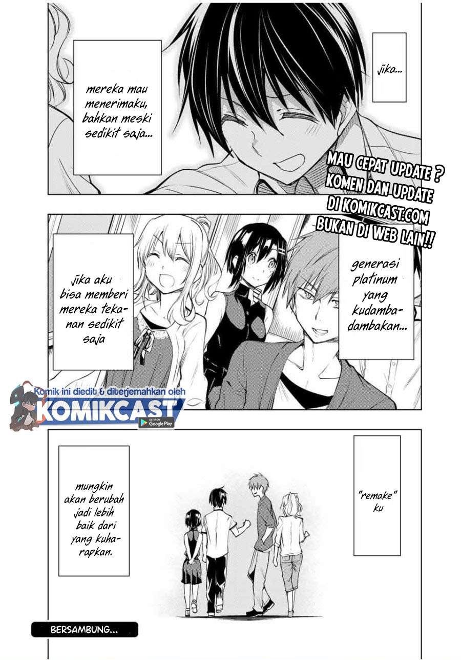 bokutachi-no-remake - Chapter: 11.1