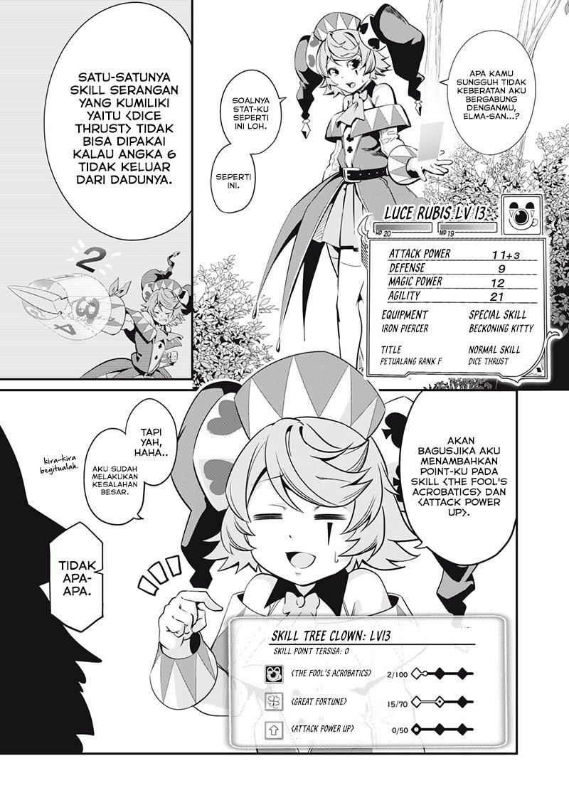 tsuihou-sareta-tenshou-juu-kishi-ha-gemu-chishiki-de-musou-suru - Chapter: 13