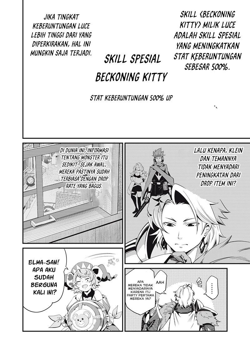 tsuihou-sareta-tenshou-juu-kishi-ha-gemu-chishiki-de-musou-suru - Chapter: 13