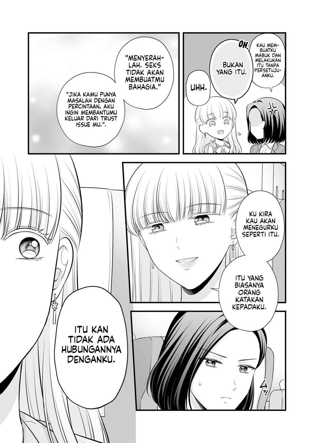 aishiteii-no-wa-karadadake - Chapter: 2