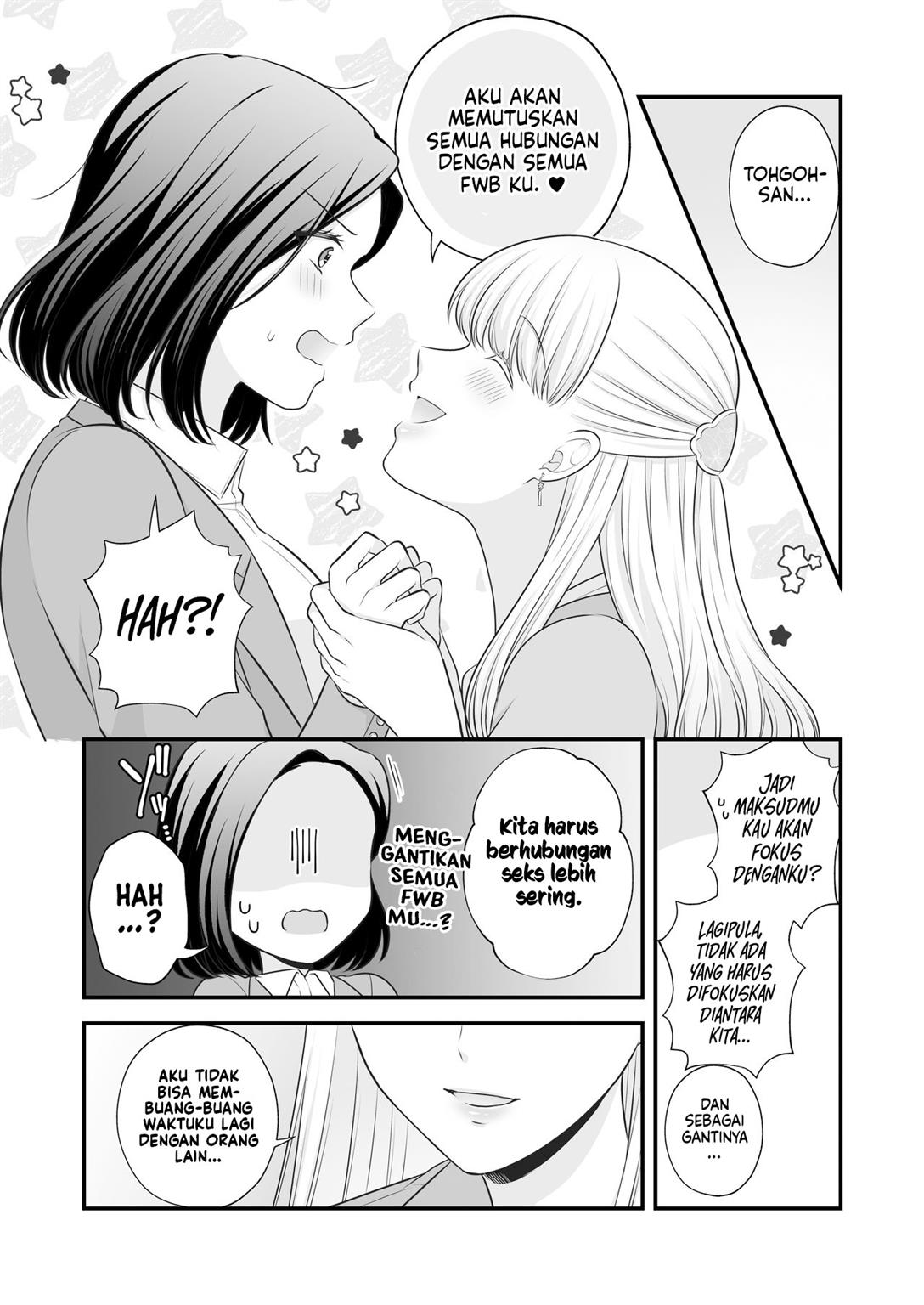 aishiteii-no-wa-karadadake - Chapter: 2