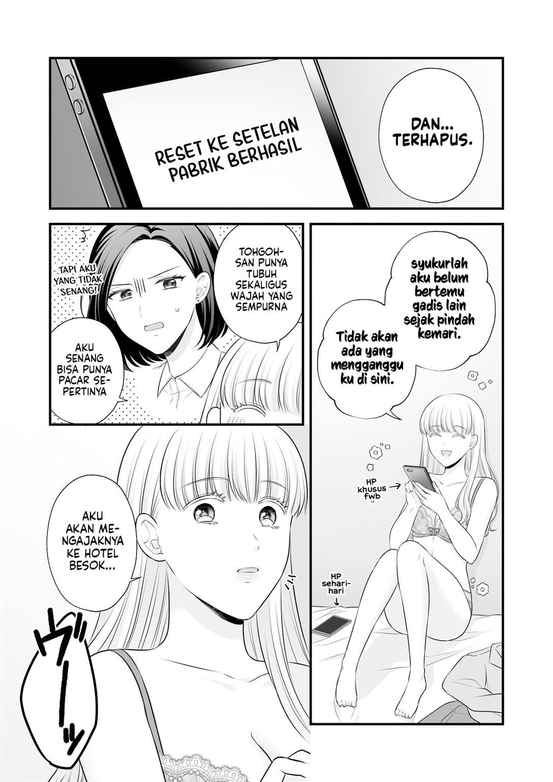 aishiteii-no-wa-karadadake - Chapter: 2