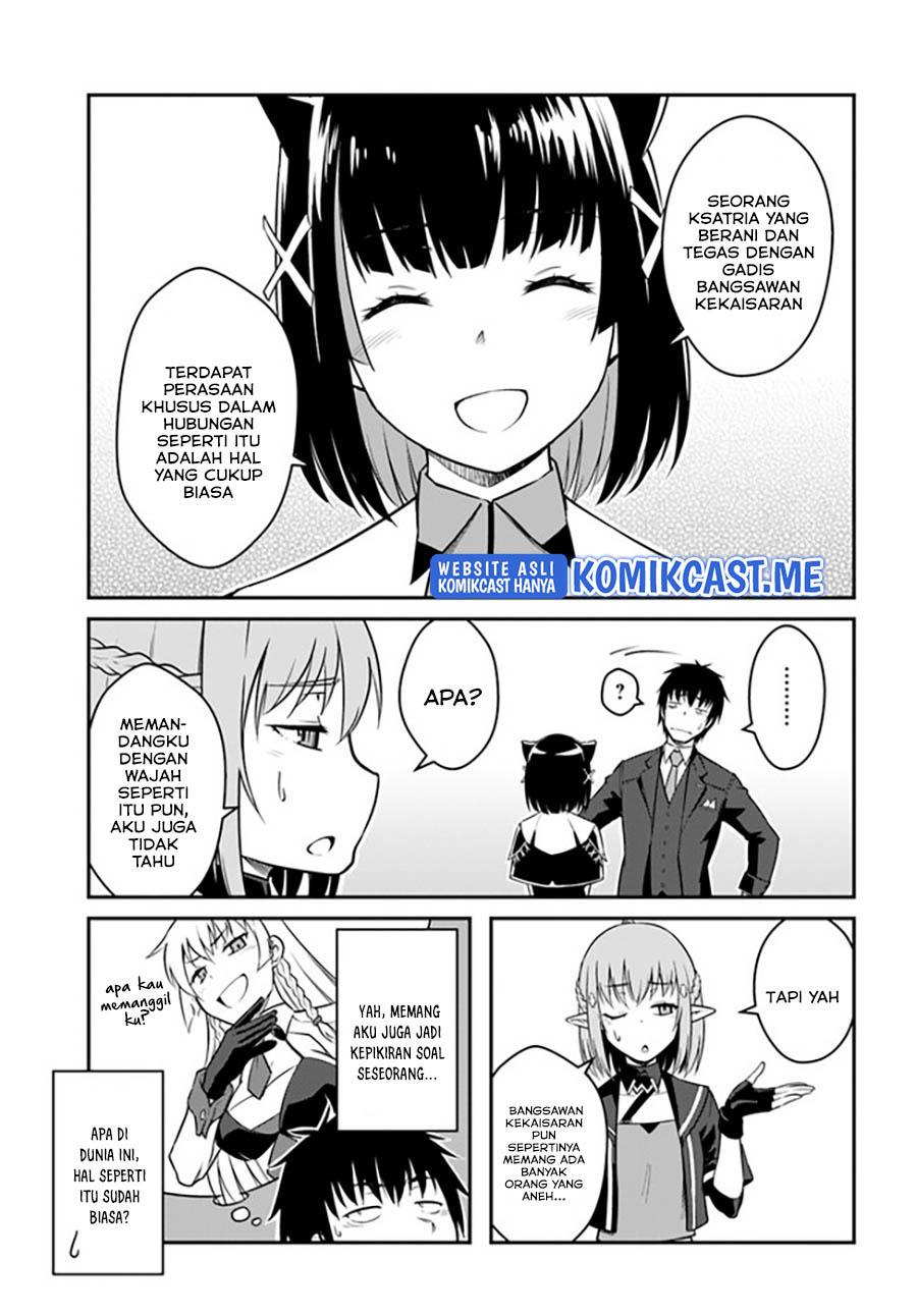 mezametara-saikyou-soubi-to-uchuusen-mochi-datta-no-de-ikkodate-mezashite-youhei-toshite-jiyuu-ni-ikitai - Chapter: 26.2