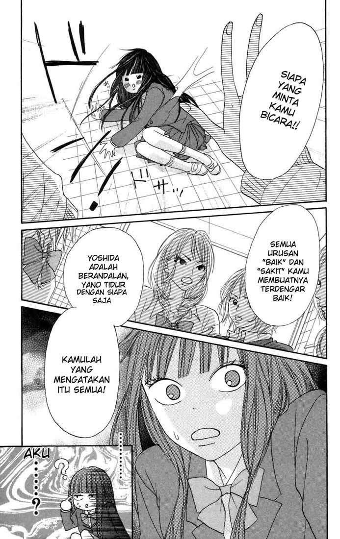 kimi-ni-todoke - Chapter: 7