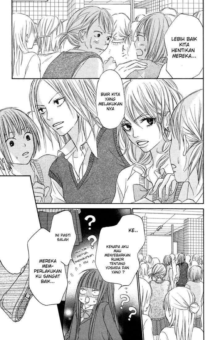 kimi-ni-todoke - Chapter: 7