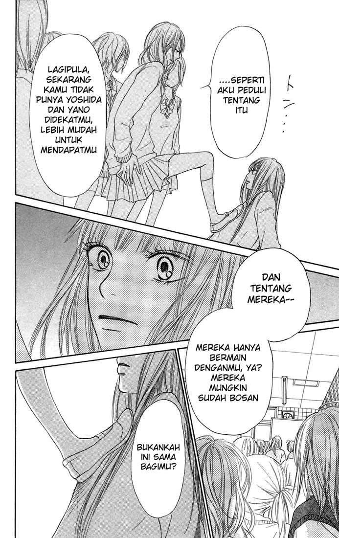 kimi-ni-todoke - Chapter: 7