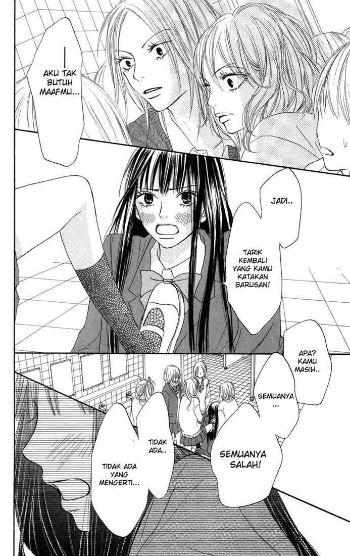 kimi-ni-todoke - Chapter: 7