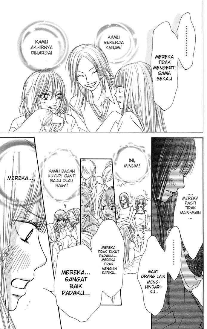 kimi-ni-todoke - Chapter: 7