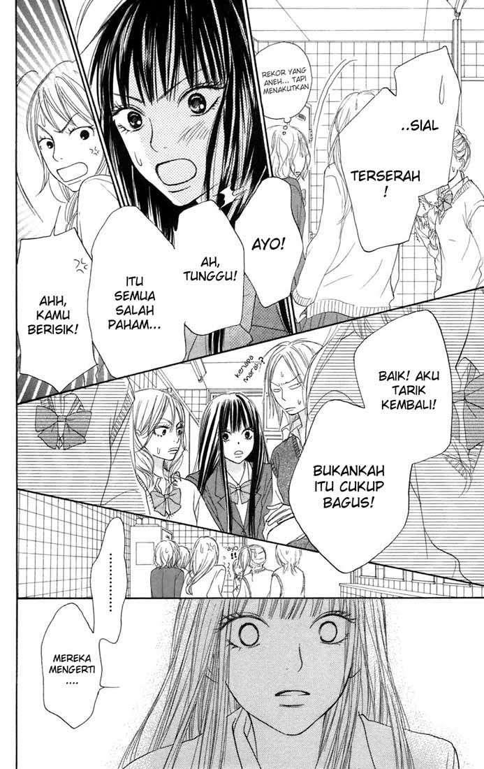 kimi-ni-todoke - Chapter: 7