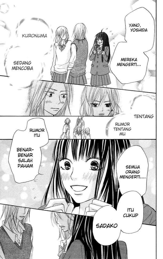 kimi-ni-todoke - Chapter: 7