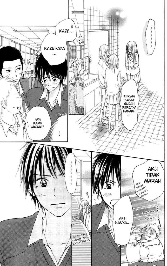 kimi-ni-todoke - Chapter: 7