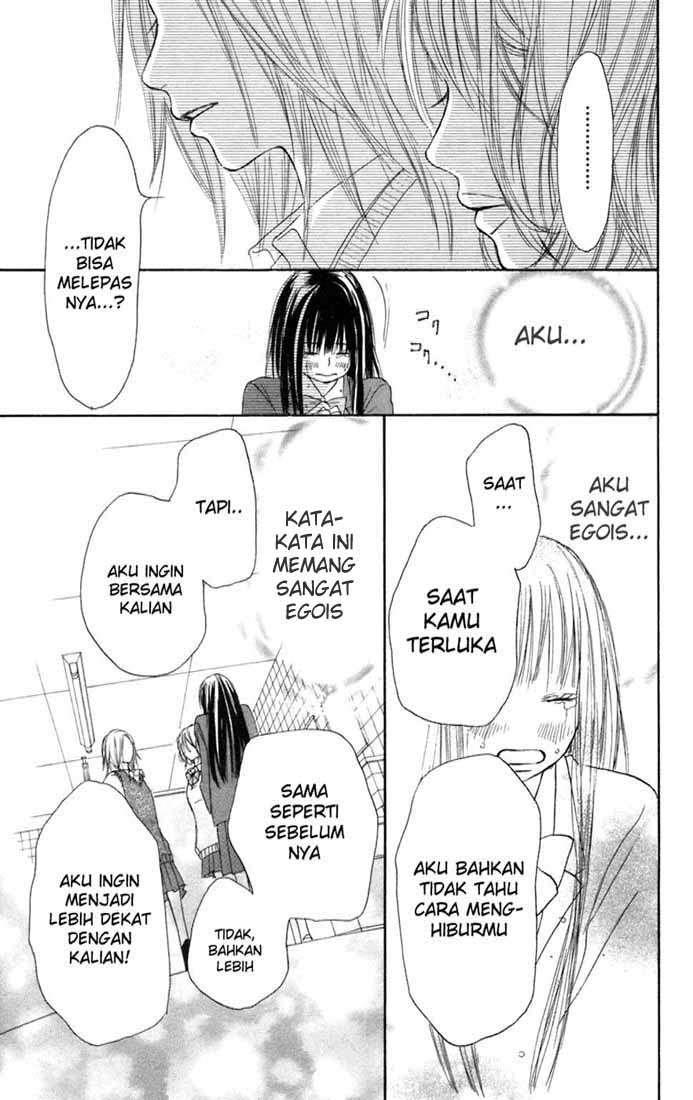 kimi-ni-todoke - Chapter: 7