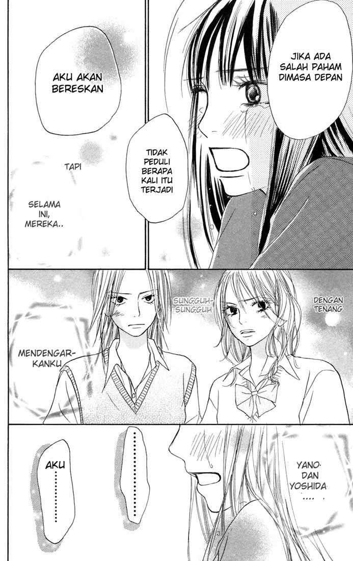 kimi-ni-todoke - Chapter: 7